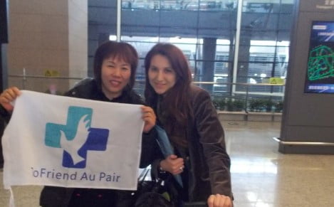 French au pair in shanghai host family