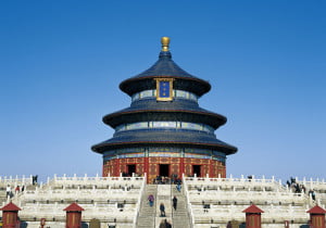 beijing review au pair