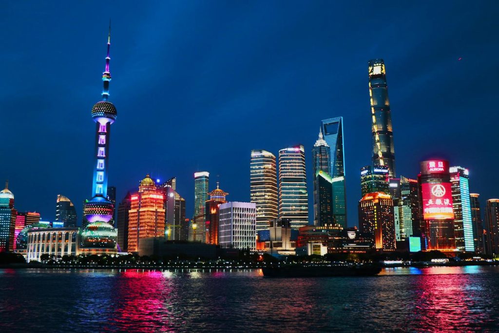 Shanghai skyline at night