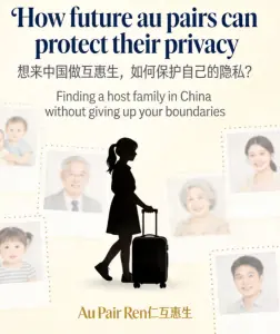 How future au pairs can protect their privacy / 未来互惠生如何保护自己的隐私