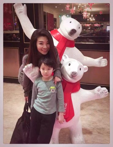 S. Family（北京 / Beijing）