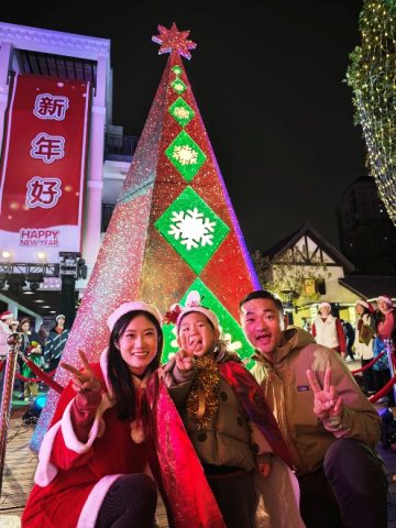 S. Family(上海 / Shanghai)
