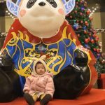 C. Family(城市待确认 / City pending confirmation)