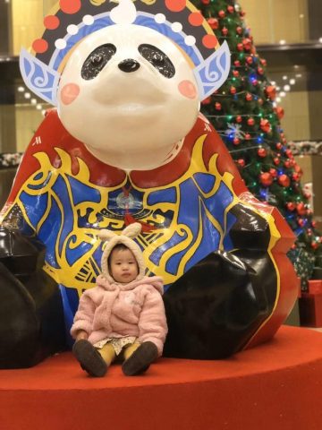 C. Family(城市待确认 / City pending confirmation)