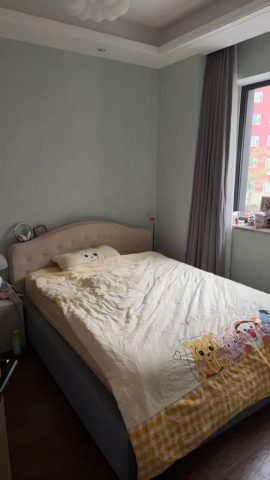 A. Family(北京 / Beijing)
