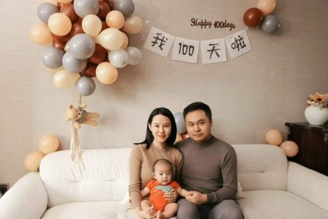 J. Family（上海 / Shanghai）