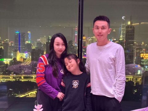 Z. Family（南京 / Nanjing）